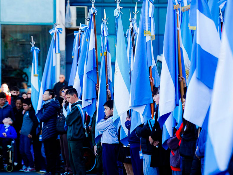 Museo Auditorio Malvinas Argentinas
